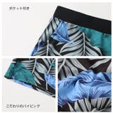 フィットネス水着 水着 ペア | HOYUKI | 詳細画像13 