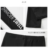 フィットネス水着 水着 ペア | HOYUKI | 詳細画像14 