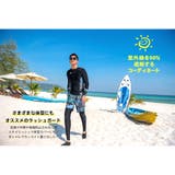 フィットネス水着 水着 ペア | HOYUKI | 詳細画像20 