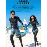 フィットネス水着 水着 ペア | HOYUKI | 詳細画像22 