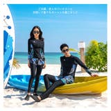 フィットネス水着 水着 ペア | HOYUKI | 詳細画像23 
