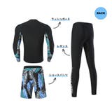 フィットネス水着 水着 メンズ | HOYUKI | 詳細画像3