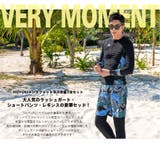 フィットネス水着 水着 メンズ | HOYUKI | 詳細画像4