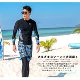 フィットネス水着 水着 メンズ | HOYUKI | 詳細画像5