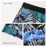 フィットネス水着 水着 メンズ | HOYUKI | 詳細画像7