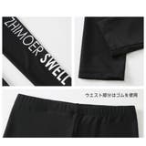 フィットネス水着 水着 メンズ | HOYUKI | 詳細画像8