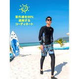 フィットネス水着 水着 メンズ | HOYUKI | 詳細画像12