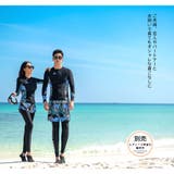 フィットネス水着 水着 メンズ | HOYUKI | 詳細画像21