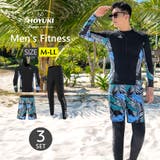 フィットネス水着 水着 メンズ | HOYUKI | 詳細画像1