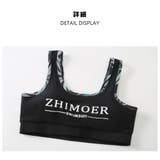 フィットネス水着 水着 レディース | HOYUKI | 詳細画像6 