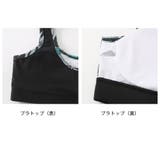 フィットネス水着 水着 レディース | HOYUKI | 詳細画像7 