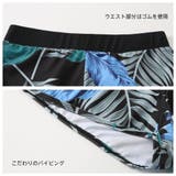 フィットネス水着 水着 レディース | HOYUKI | 詳細画像9 