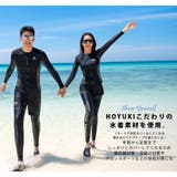 フィットネス水着 水着 ペア | HOYUKI | 詳細画像5