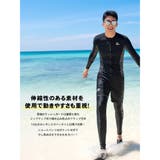 フィットネス水着 水着 ペア | HOYUKI | 詳細画像6