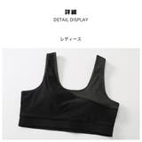 フィットネス水着 水着 ペア | HOYUKI | 詳細画像8