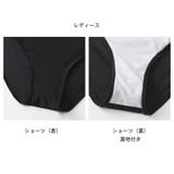 フィットネス水着 水着 ペア | HOYUKI | 詳細画像10