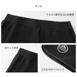 フィットネス水着 水着 ペア | HOYUKI | 詳細画像13