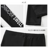 フィットネス水着 水着 ペア | HOYUKI | 詳細画像14