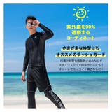 フィットネス水着 水着 ペア | HOYUKI | 詳細画像20