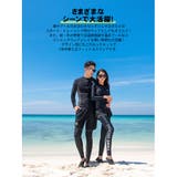 フィットネス水着 水着 ペア | HOYUKI | 詳細画像22