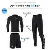 フィットネス水着 水着 メンズ | HOYUKI | 詳細画像2