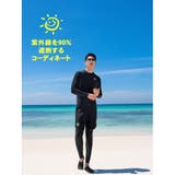 フィットネス水着 水着 メンズ | HOYUKI | 詳細画像12