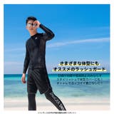 フィットネス水着 水着 メンズ | HOYUKI | 詳細画像13