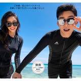 フィットネス水着 水着 メンズ | HOYUKI | 詳細画像21