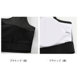 フィットネス水着 水着 レディース | HOYUKI | 詳細画像7 