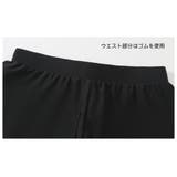フィットネス水着 水着 レディース | HOYUKI | 詳細画像9 