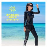 フィットネス水着 水着 レディース | HOYUKI | 詳細画像14 