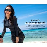 フィットネス水着 水着 レディース | HOYUKI | 詳細画像21 