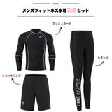 フィットネス水着 水着 ペア | HOYUKI | 詳細画像3 