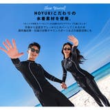 フィットネス水着 水着 ペア | HOYUKI | 詳細画像5 