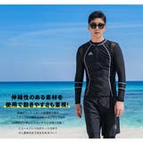 フィットネス水着 水着 ペア | HOYUKI | 詳細画像7 