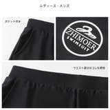 フィットネス水着 水着 ペア | HOYUKI | 詳細画像10 