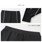 フィットネス水着 水着 ペア | HOYUKI | 詳細画像11 