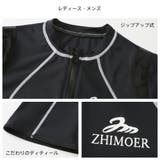 フィットネス水着 水着 ペア | HOYUKI | 詳細画像12 