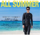 フィットネス水着 水着 メンズ | HOYUKI | 詳細画像4