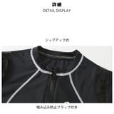 フィットネス水着 水着 メンズ | HOYUKI | 詳細画像6