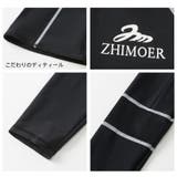 フィットネス水着 水着 メンズ | HOYUKI | 詳細画像7