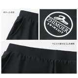 フィットネス水着 水着 メンズ | HOYUKI | 詳細画像8