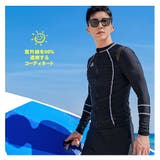 フィットネス水着 水着 メンズ | HOYUKI | 詳細画像10