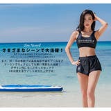 フィットネス水着 水着 レディース | HOYUKI | 詳細画像5