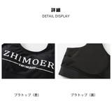 フィットネス水着 水着 レディース | HOYUKI | 詳細画像6