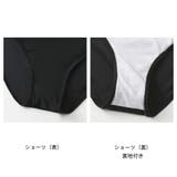 フィットネス水着 水着 レディース | HOYUKI | 詳細画像7