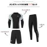 フィットネス水着 水着 ペア | HOYUKI | 詳細画像3 