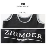 フィットネス水着 水着 ペア | HOYUKI | 詳細画像8 