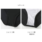 フィットネス水着 水着 ペア | HOYUKI | 詳細画像9 