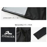 フィットネス水着 水着 ペア | HOYUKI | 詳細画像14 